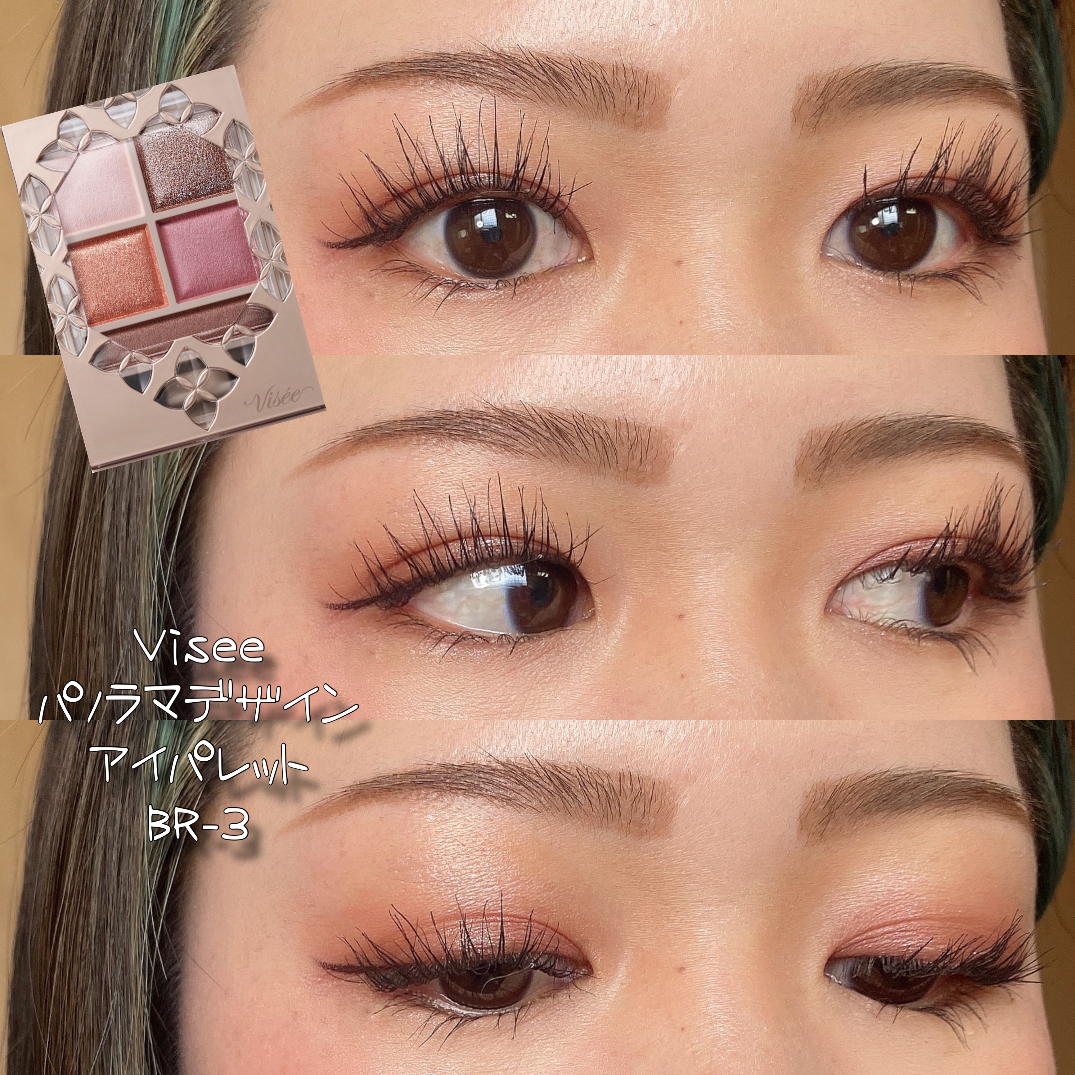 パウチチーク 02 ローズモーヴ/tiny tiny/ジェル・クリームチークを使ったクチコミ（1枚目）