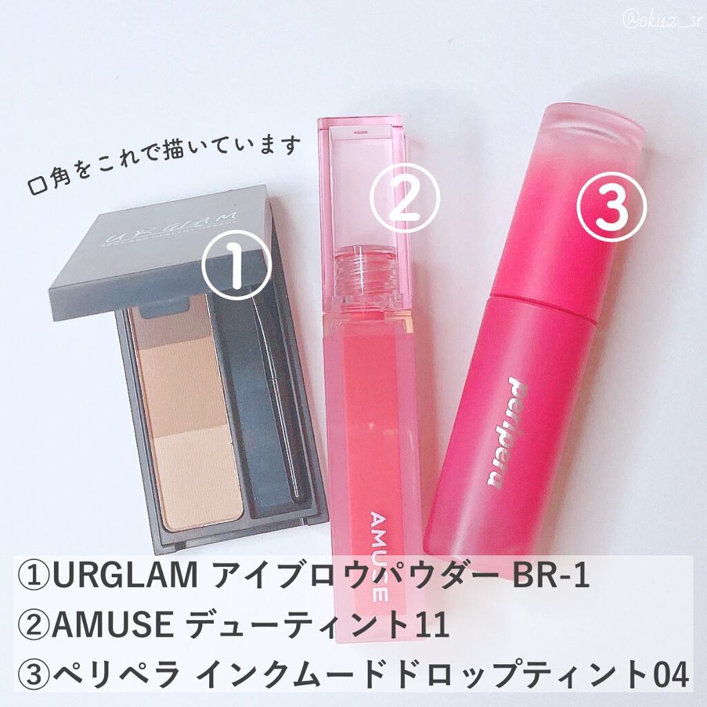 UR GLAM　EYEBROW POWDER/U R GLAM/パウダーアイブロウを使ったクチコミ（2枚目）