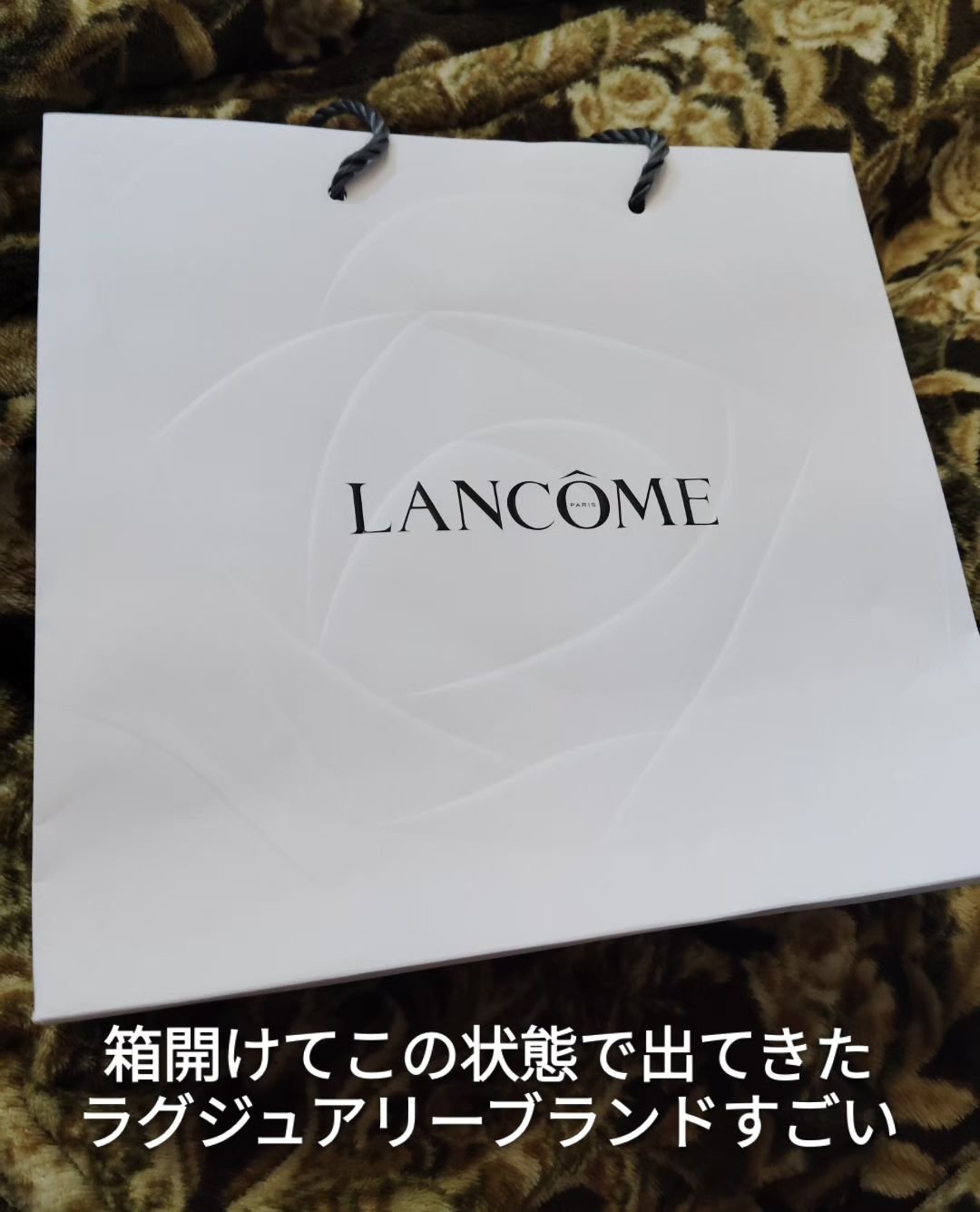 クラリフィック デュアル エッセンス ローション EX 150ml/LANCOME/化粧水を使ったクチコミ（2枚目）