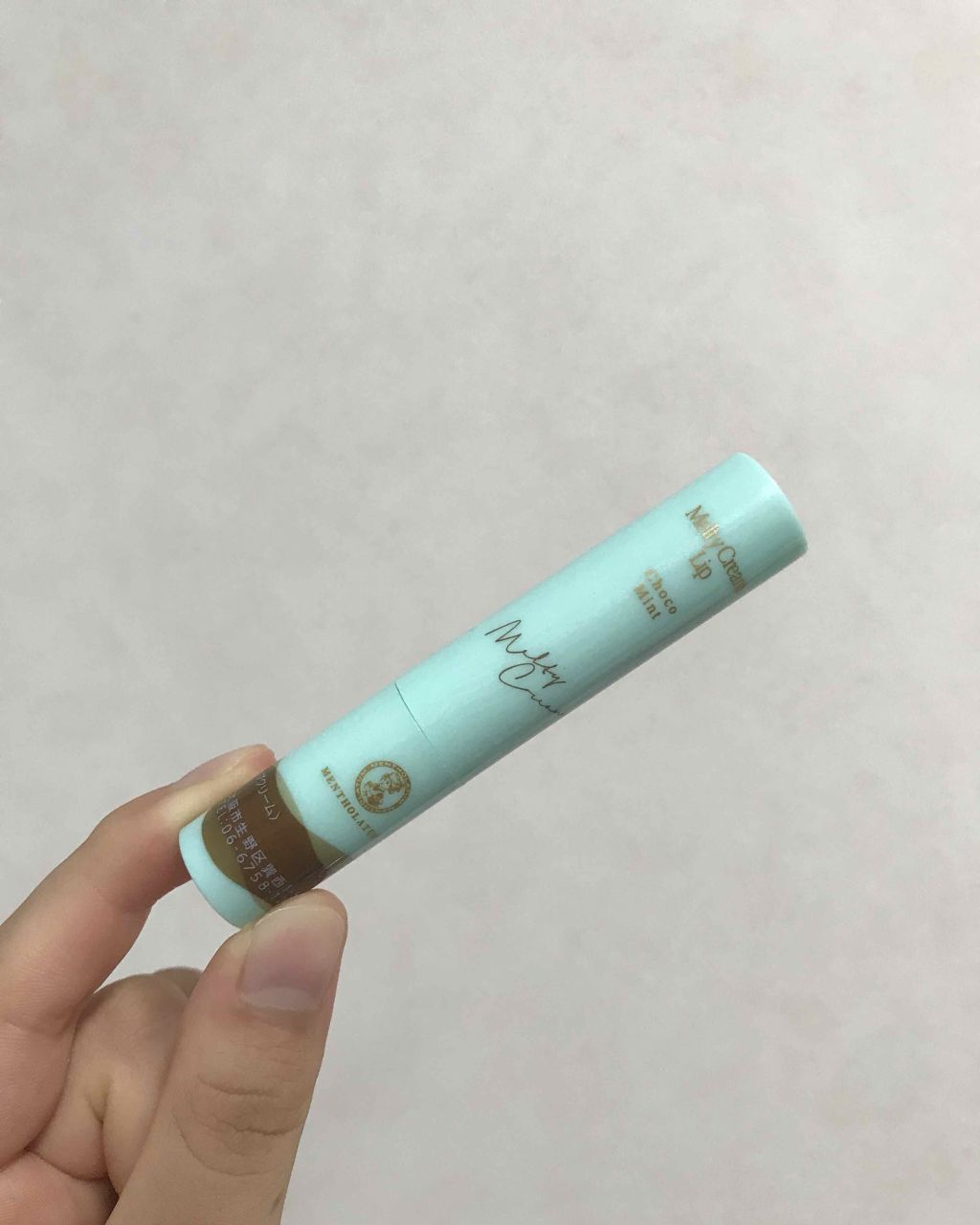 メルティクリームリップ/メンソレータム/リップクリームを使ったクチコミ(2枚目)