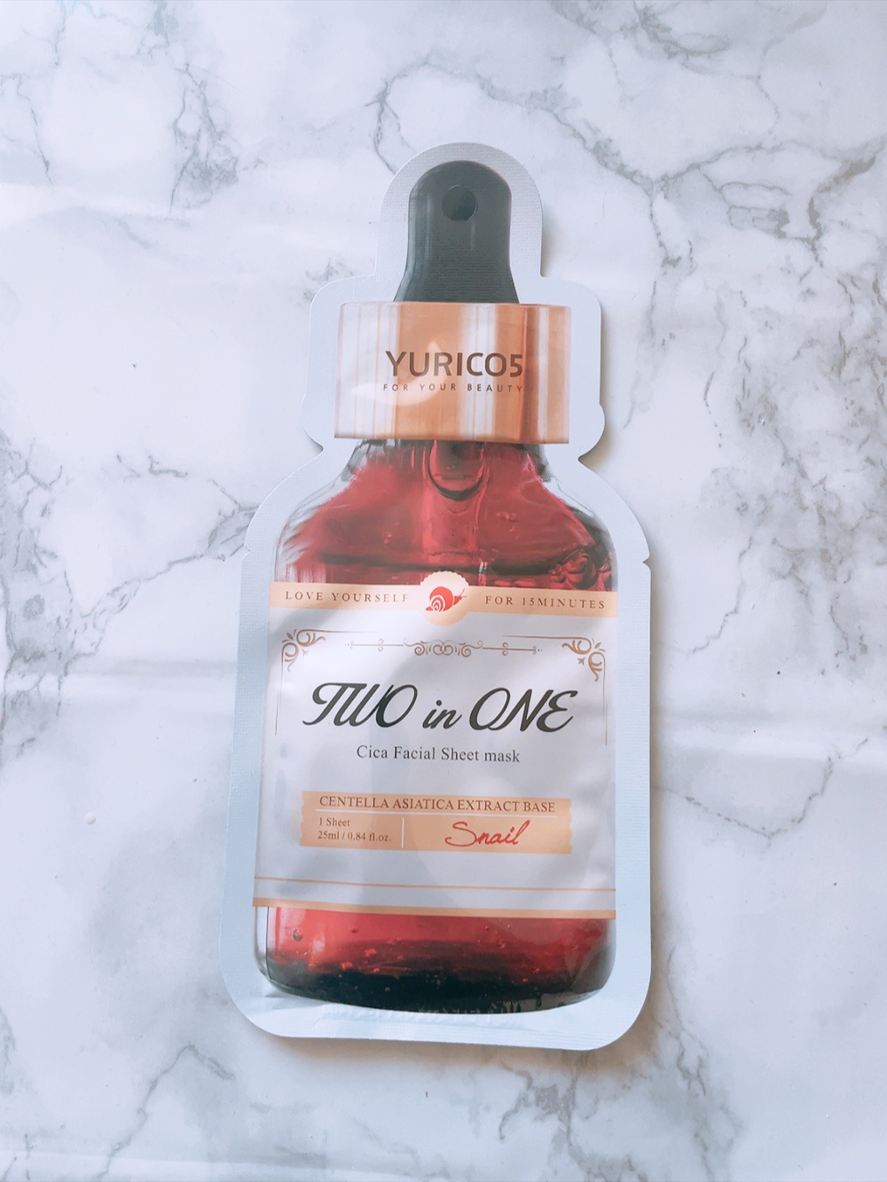 ユリコス 2in1 シカ フェイシャル シートマスク/YURICO5/シートマスク・パックを使ったクチコミ（1枚目）