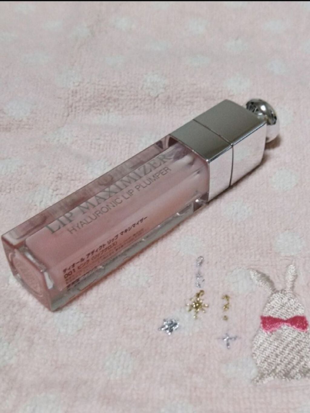 【旧】ディオール アディクト リップ マキシマイザー/Dior/リップグロスを使ったクチコミ(1枚目)