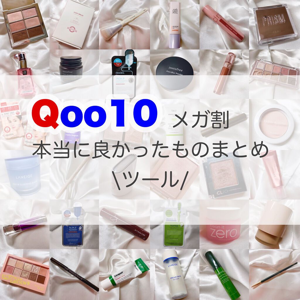 光脱毛器 VIO/Sarlisi/家庭用脱毛器を使ったクチコミ（1枚目）