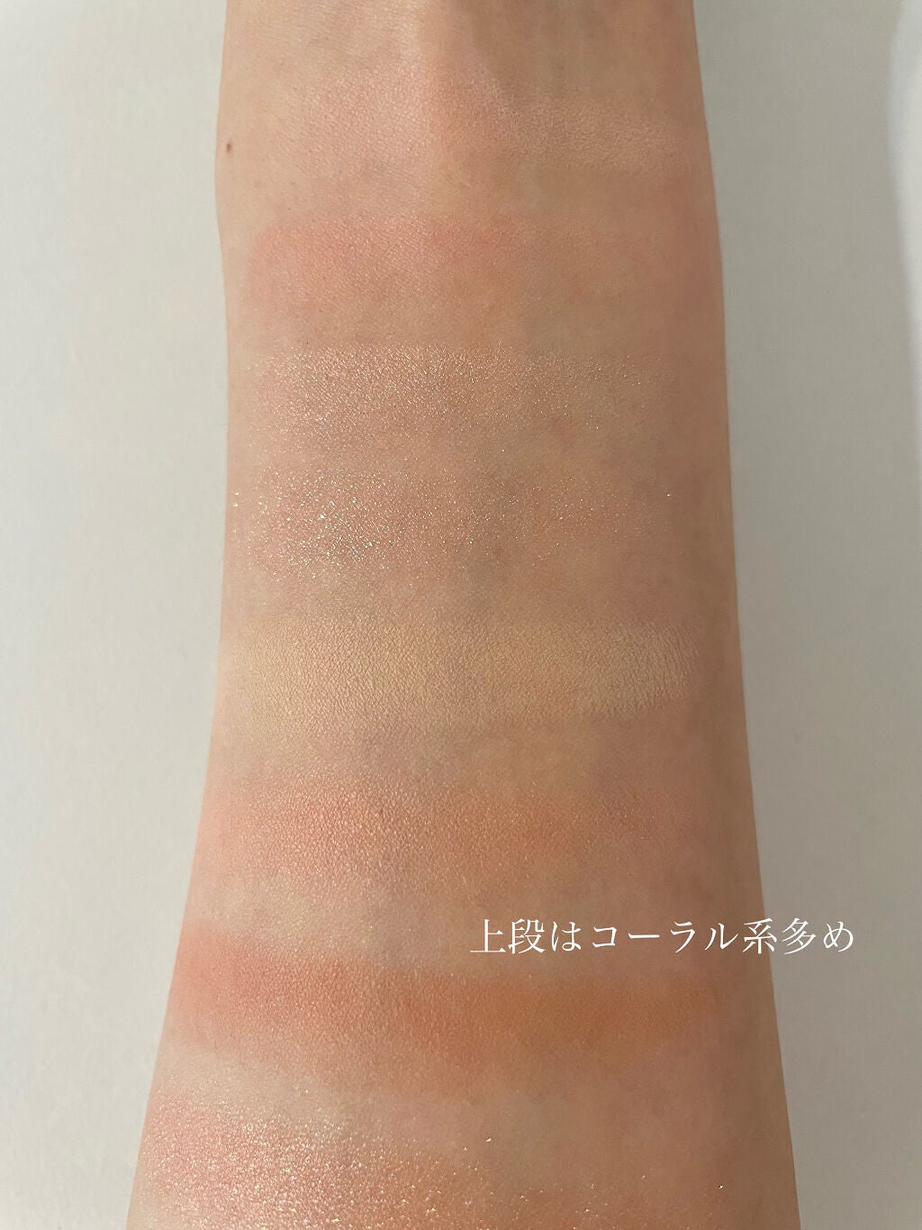 マイフェイブバイブアイパレット/HOLIKA HOLIKA/アイシャドウパレットを使ったクチコミ(5枚目)