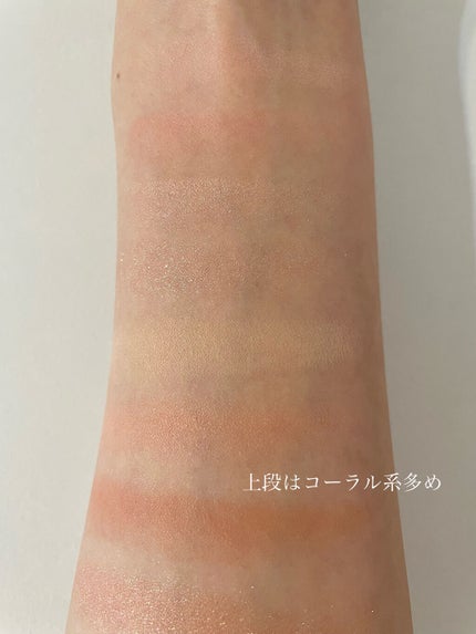 マイフェイブバイブアイパレット/HOLIKA HOLIKA/アイシャドウパレットを使ったクチコミ(5枚目)