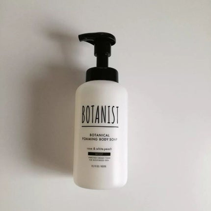 ボタニカルフォーミング ボディーソープ(モイスト) 本体 450ml/BOTANIST/ボディソープを使ったクチコミ(1枚目)