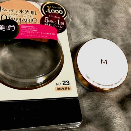 M クッション ファンデーション(モイスチャー)/MISSHA/クッションファンデーションを使ったクチコミ(1枚目)