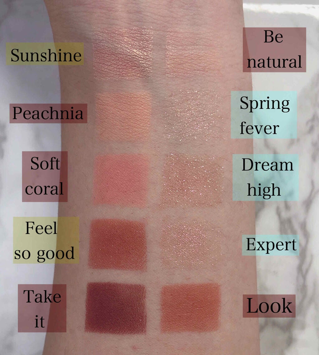 プロ アイ パレット/CLIO/アイシャドウパレットを使ったクチコミ(2枚目)