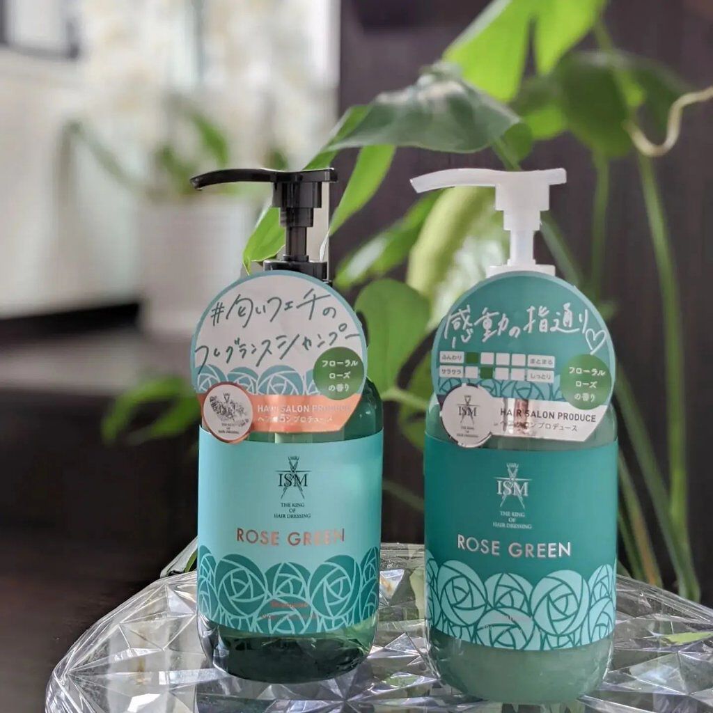 ROSE GREEN シャンプー／トリートメント シャンプー/ISM/市販シャンプーを使ったクチコミ（1枚目）