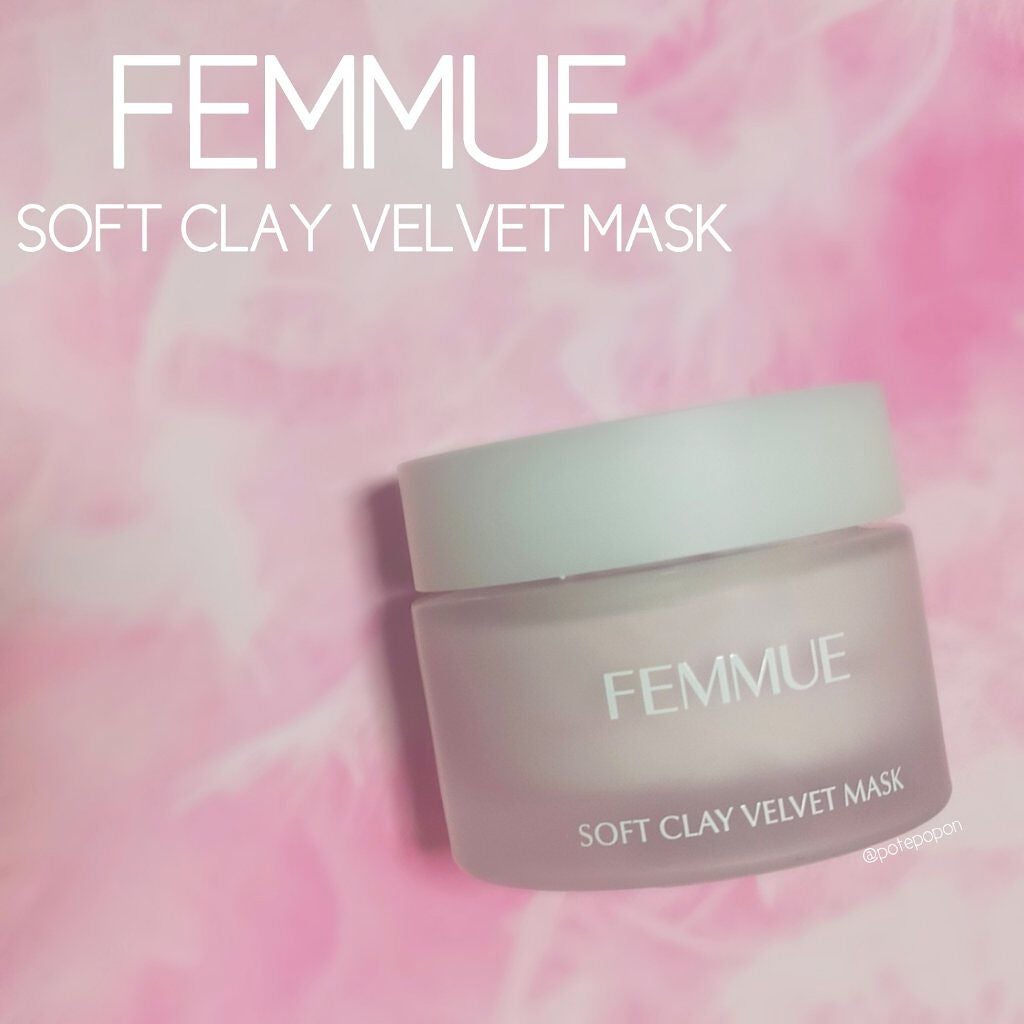 ソフトクレイ ベルベットマスク/FEMMUE/洗い流すパック・マスクを使ったクチコミ(1枚目)