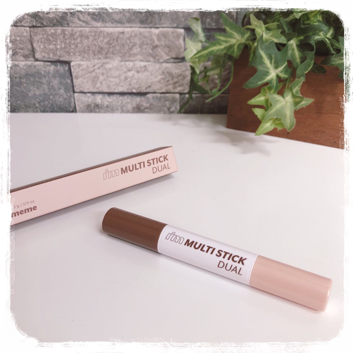 アイムマルチスティック デュアル/i’m meme/シェーディングを使ったクチコミ（1枚目）