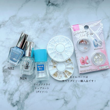 カラフルネイルズ/キャンメイク/マニキュアを使ったクチコミ(6枚目)