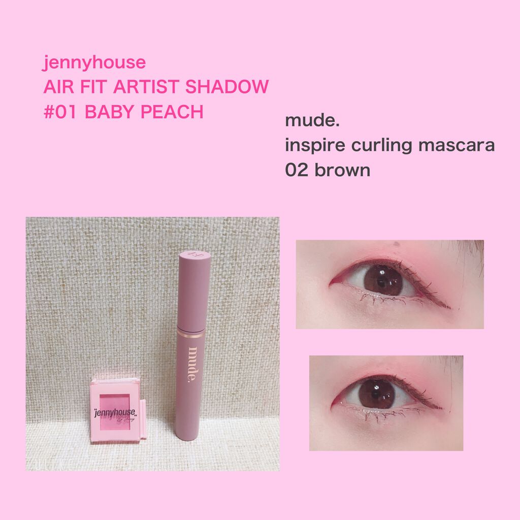 エアーフィットアーティストシャドウ/jenny house/単色アイシャドウを使ったクチコミ（1枚目）