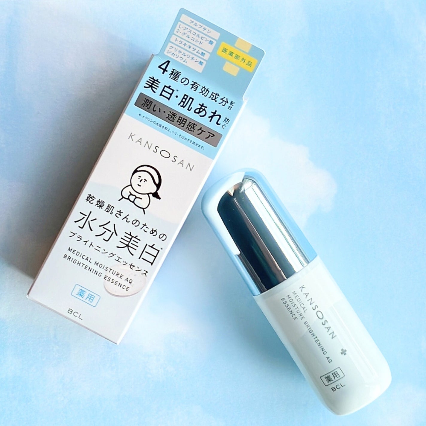 乾燥さん 薬用水分力ブライトニングエッセンス【医薬部外品】/乾燥さん/美容液を使ったクチコミ(1枚目)