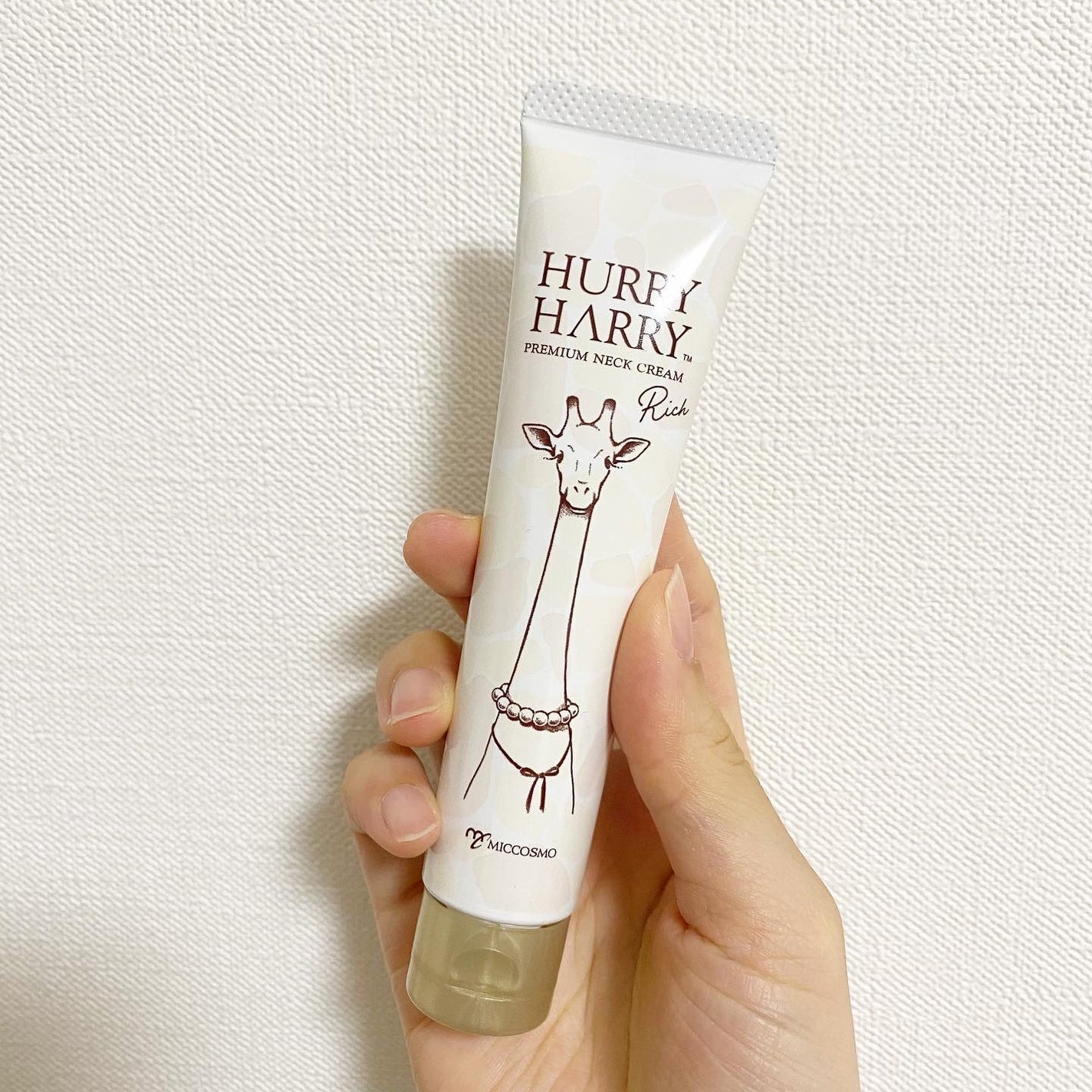 ハリーハリー 薬用おとなの美くびクリーム リッチ(医薬部外品)/ハリーハリー/ネック・デコルテケアを使ったクチコミ(5枚目)