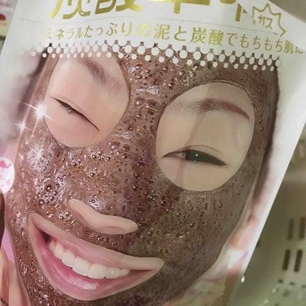 炭酸革命 ガスパニック/シナプス/洗い流すパック・マスクを使ったクチコミ(1枚目)