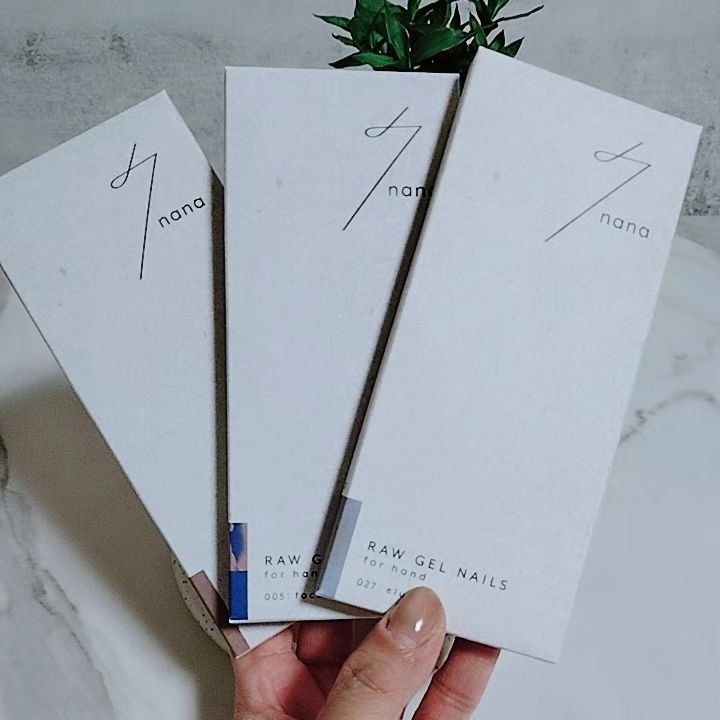 試してみた】7nana ジェルネイルシール Handのリアルな口コミ