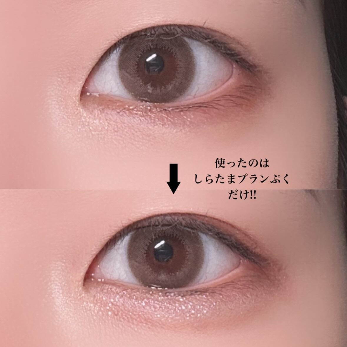 ãã©ã³ã·ãã³ãŒãã¢ã€ãºNeo/ãã£ã³ã¡ã€ã¯/ã¢ã€ã·ã£ããŠã䜿ã£ãã¯ãã³ãïŒ2æç®ïŒ