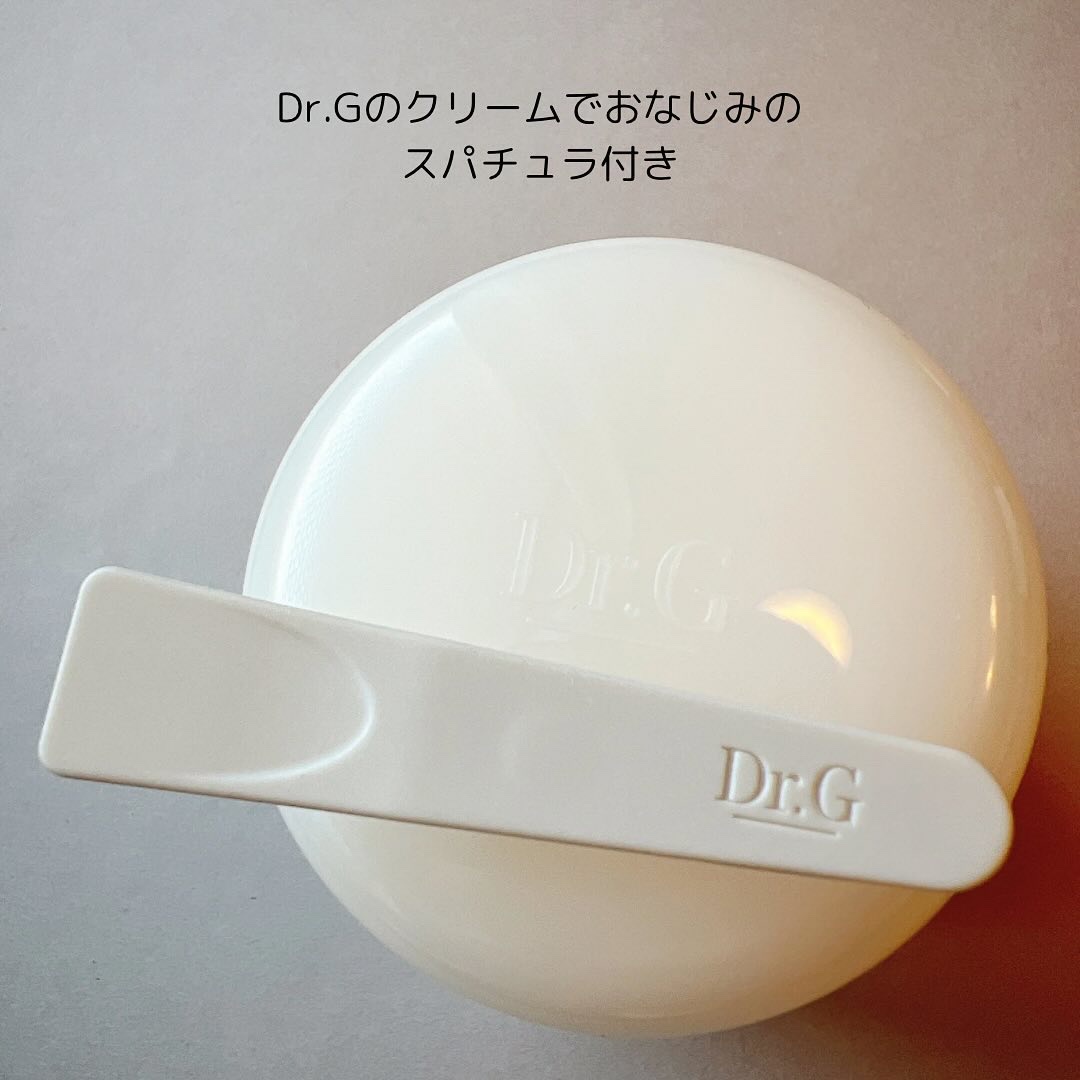 ザモイスチャーバリアDマルチバーム/Dr.G/フェイスバームを使ったクチコミ（2枚目）