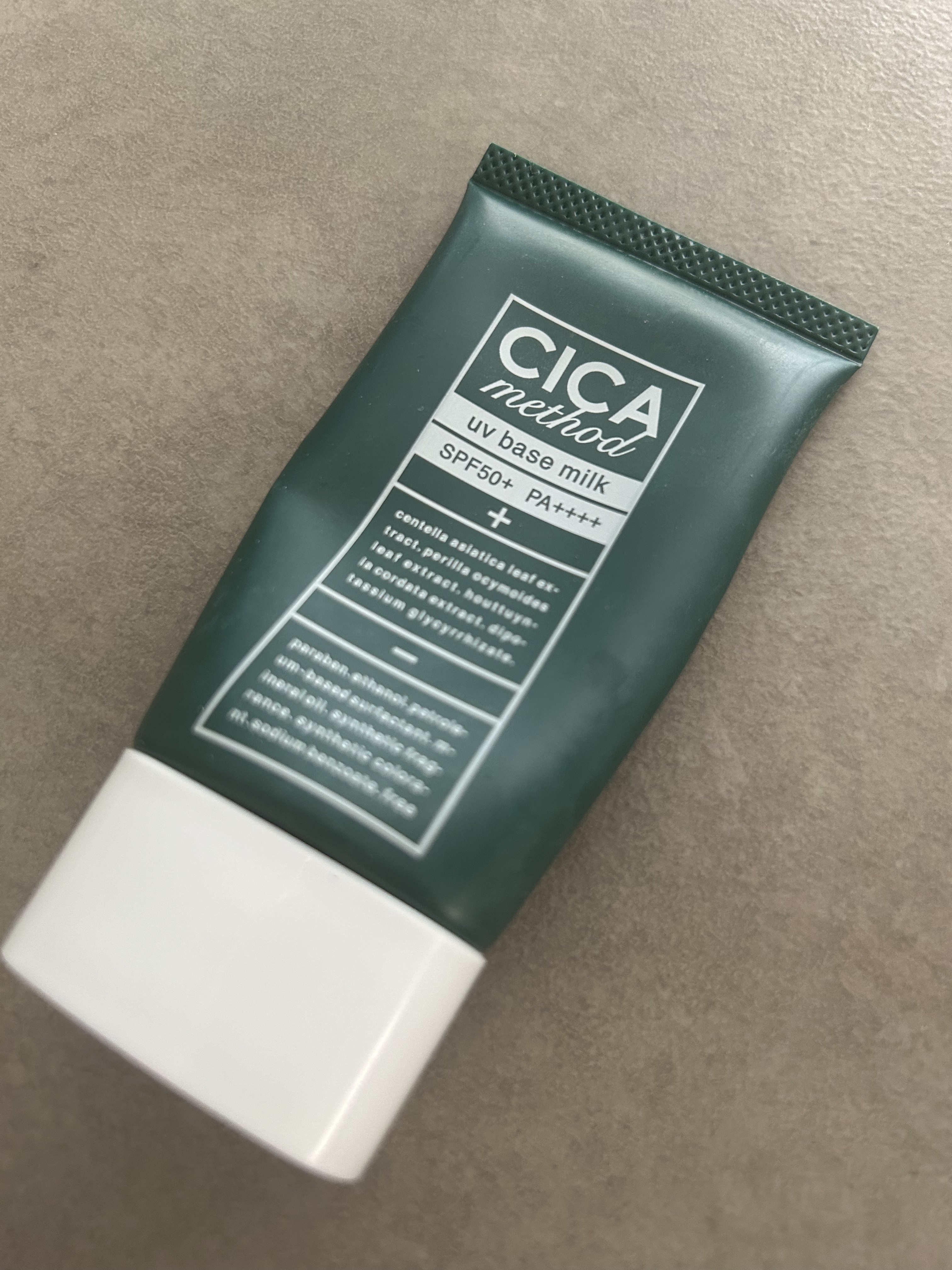 シカ メソッド UV ベースミルク/コジット/日焼け止めミルクを使ったクチコミ（1枚目）
