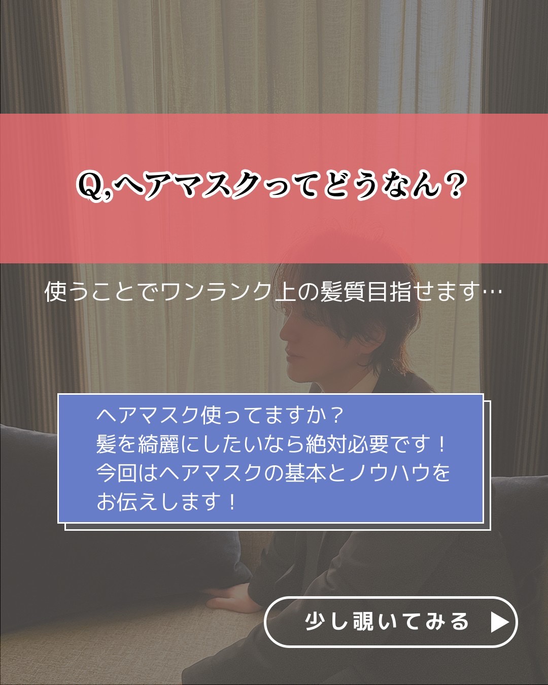 タングルティーザー ザ・アルティメットディタングラー セージグリーン/TANGLE TEEZER/ヘアブラシを使ったクチコミ（2枚目）