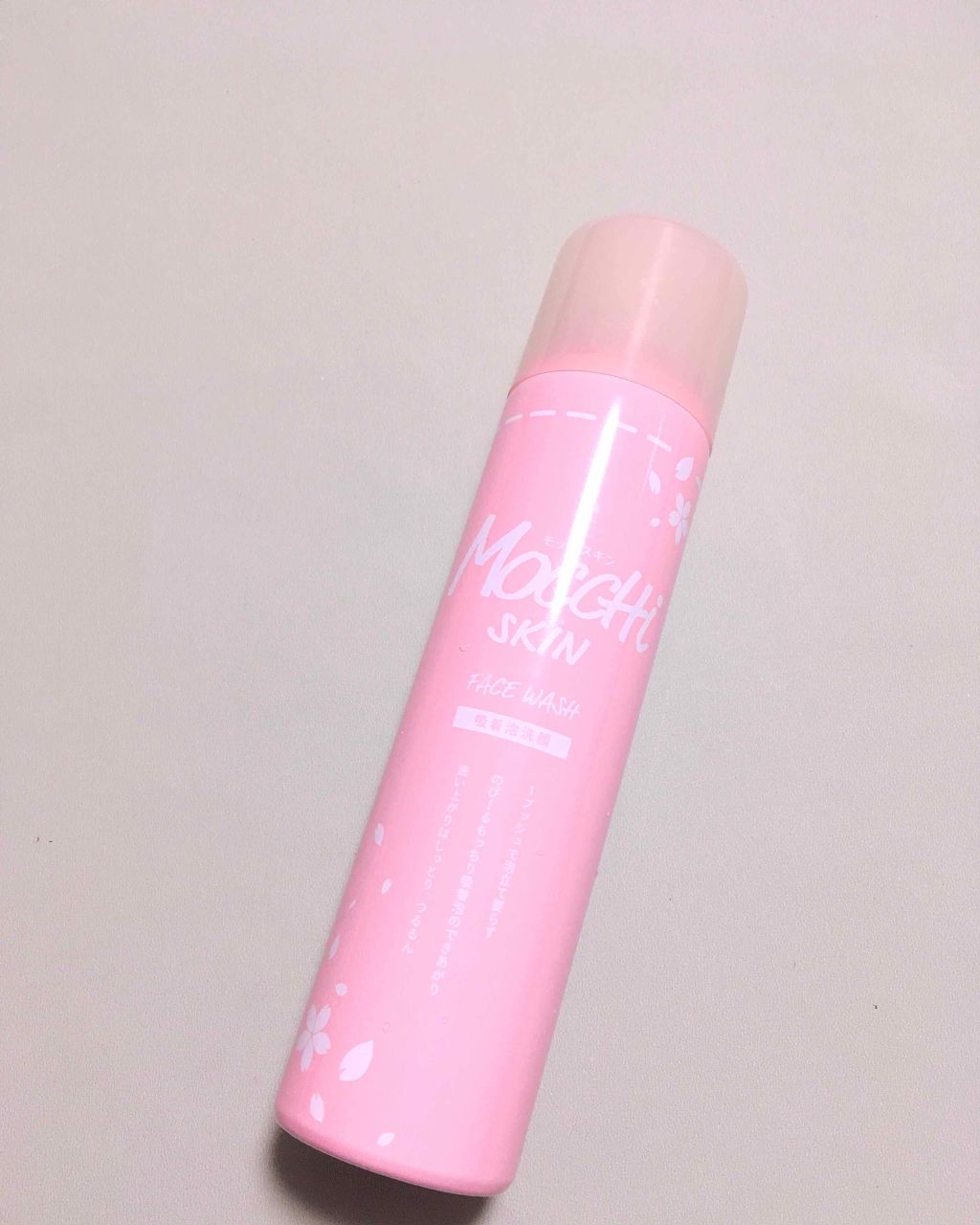 モッチスキン吸着泡洗顔 SK/MoccHi SKIN/泡洗顔を使ったクチコミ(1枚目)