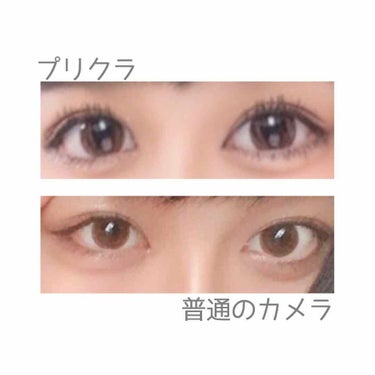 LARME MOISTURE UV(ラルムモイスチャーUV)/LARME/カラーコンタクトレンズを使ったクチコミ（3枚目）