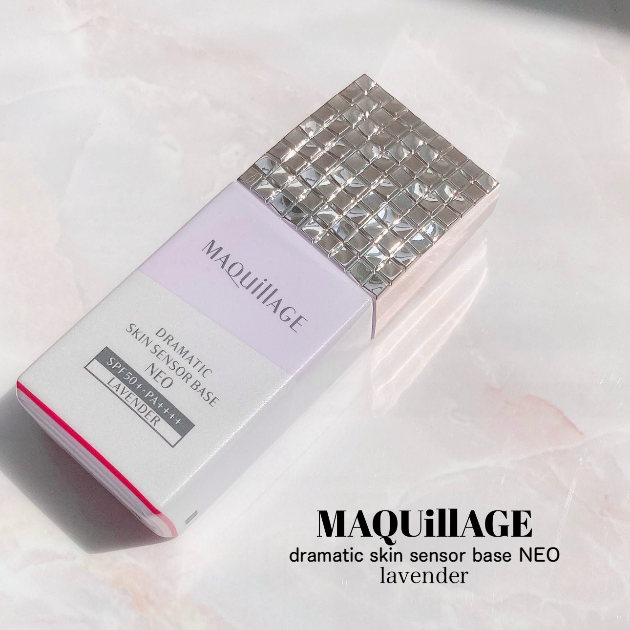 ドラマティックスキンセンサーベース NEO ラベンダー / マキアージュ