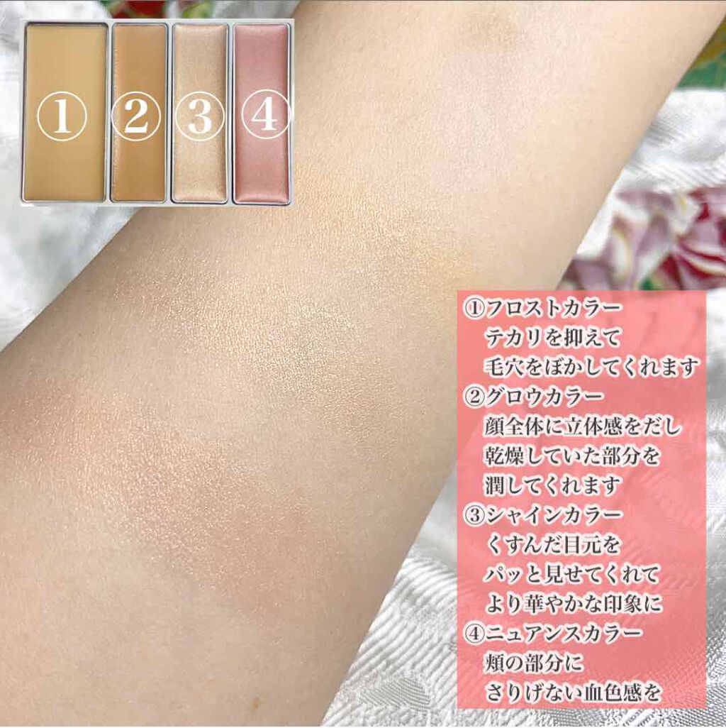 タイムビューティパクト/TWANY/クリームハイライトを使ったクチコミ(4枚目)