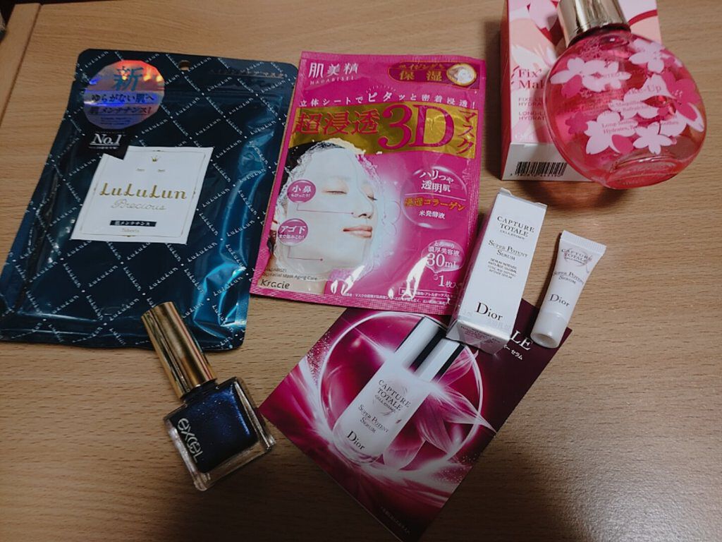 購入品/アットノン/その他を使ったクチコミ（1枚目）