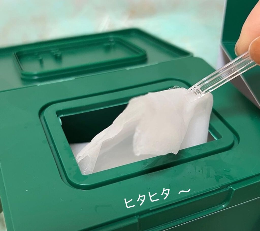 CICA デイリースージングマスク/VT/シートマスク・パックを使ったクチコミ(3枚目)