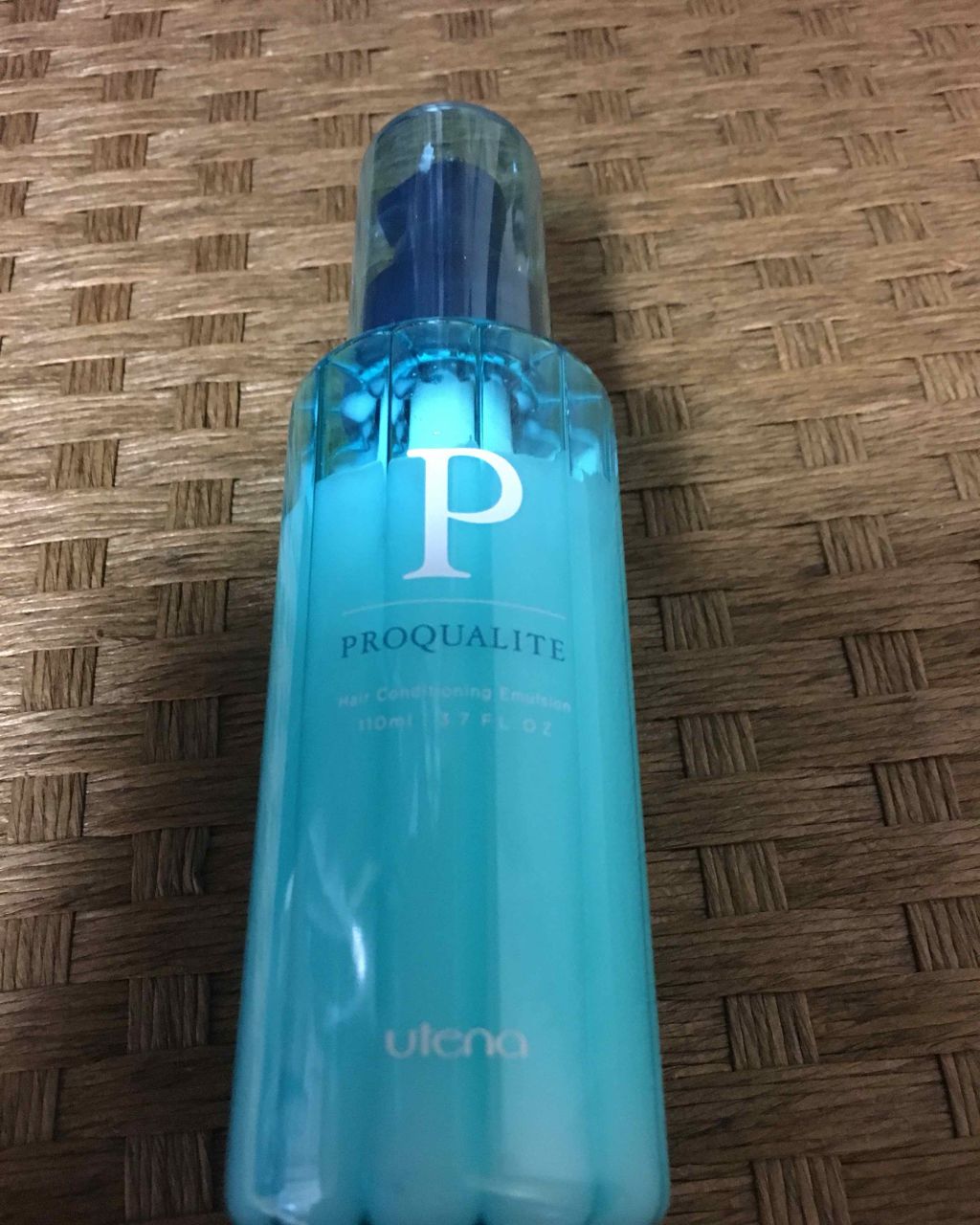 ヘアメンテナンスエマルジョン/プロカリテ/ヘアミルクを使ったクチコミ（2枚目）