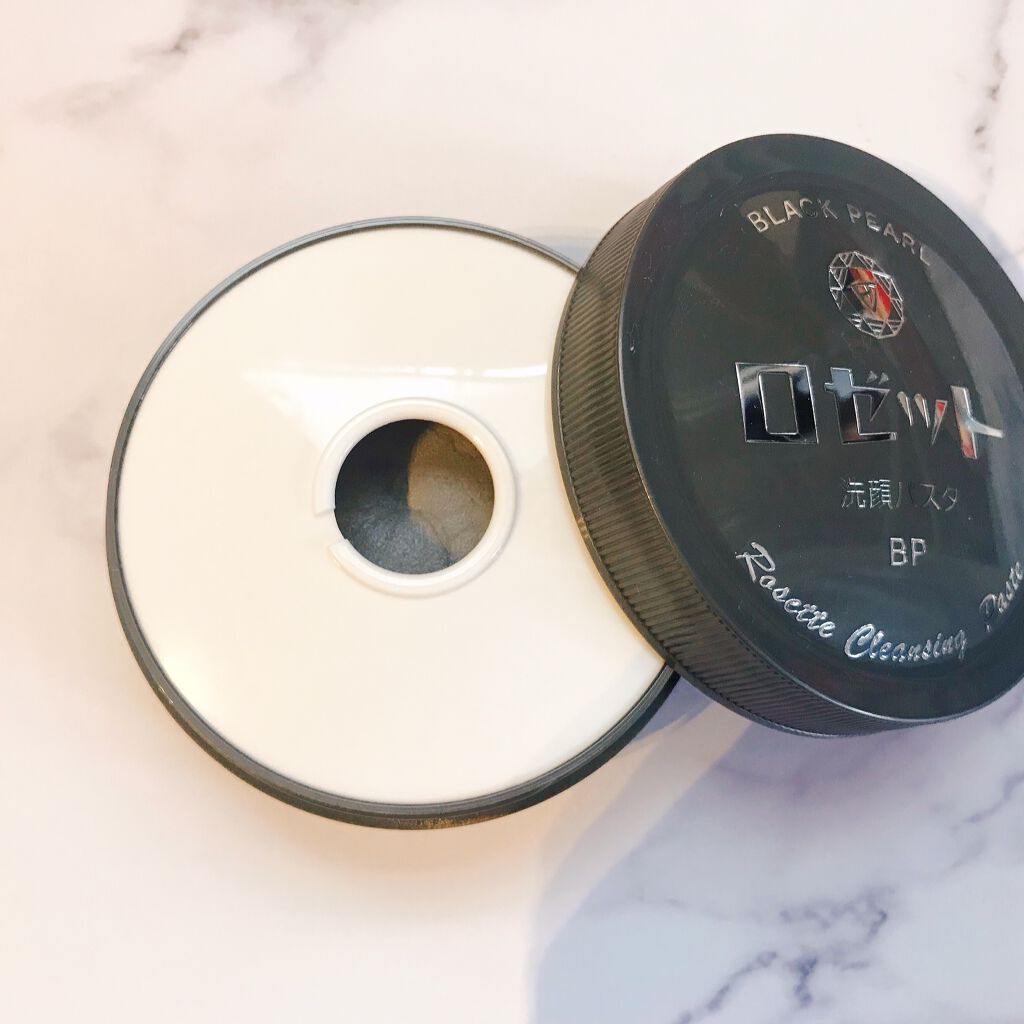 ロゼット洗顔パスタ ブラックパール/ロゼット/洗顔フォームを使ったクチコミ（2枚目）