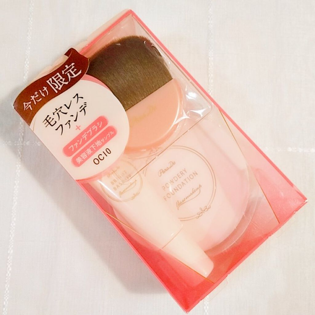 パウダリィファンデーション ex/パラドゥ/パウダーファンデーションを使ったクチコミ（2枚目）