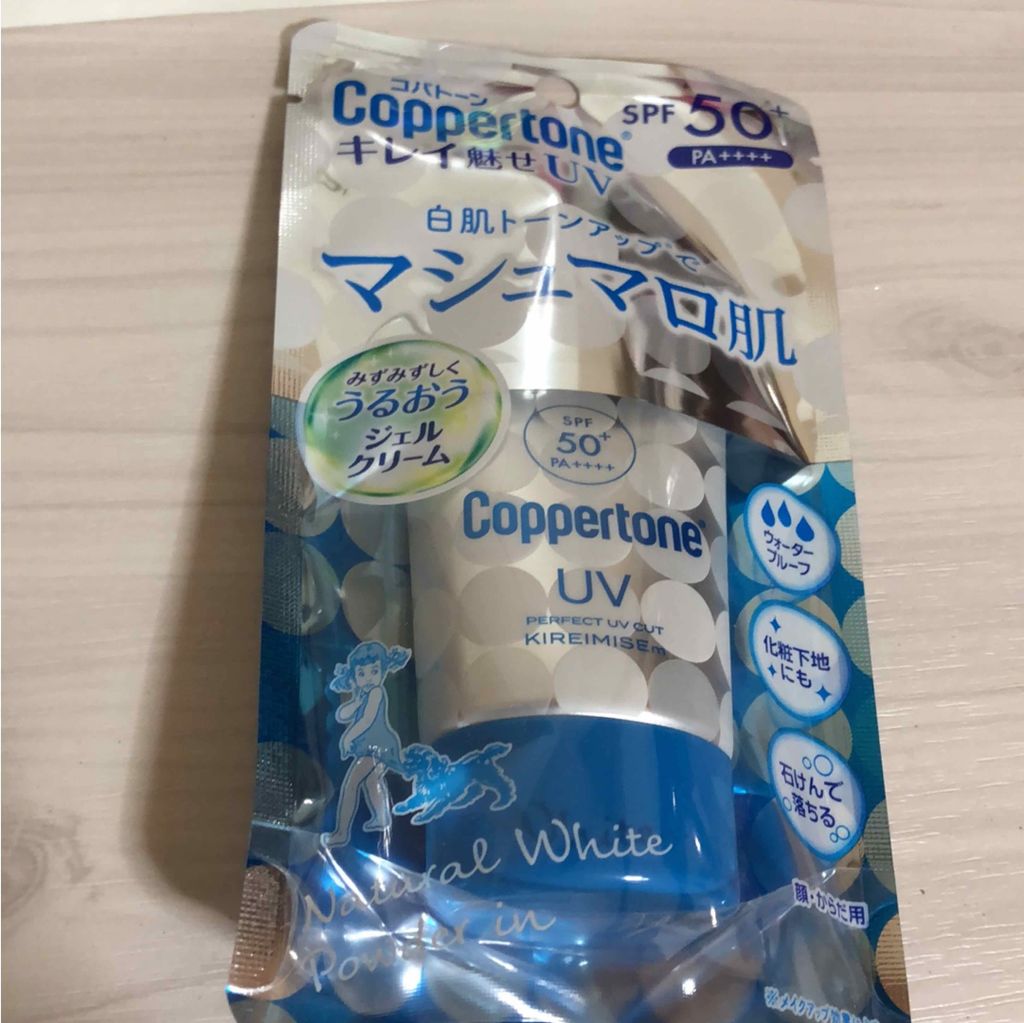 コパトーン キレイ魅せUV マシュマロ肌/コパトーン/日焼け止めクリームを使ったクチコミ(1枚目)