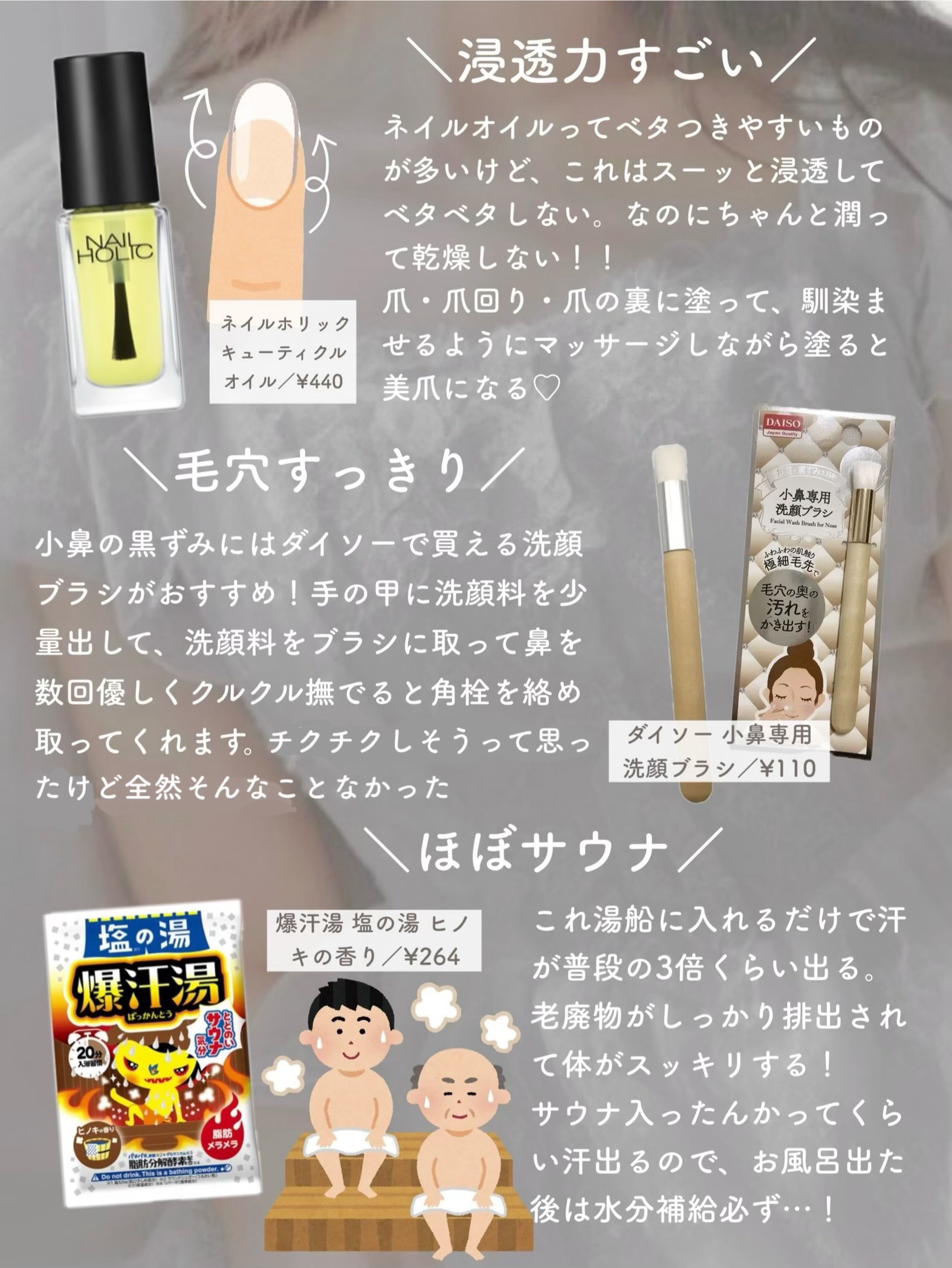 シルコット うるうるコットン/シルコット/コットンを使ったクチコミ（2枚目）