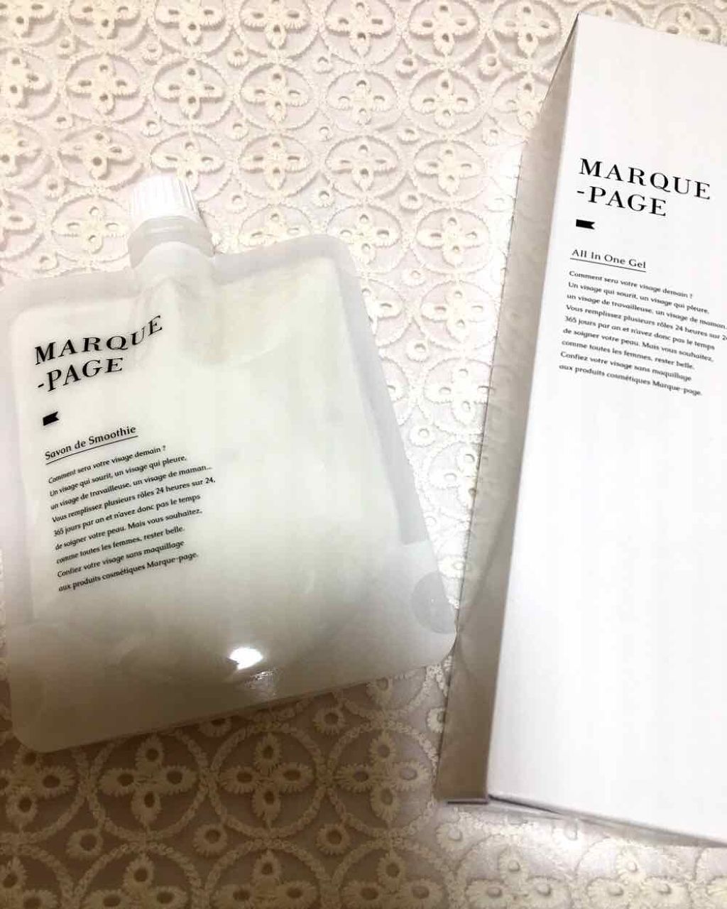 マルクパージュ サボン ド スムージー/MARUQUE PAGE/洗顔フォームを使ったクチコミ（1枚目）