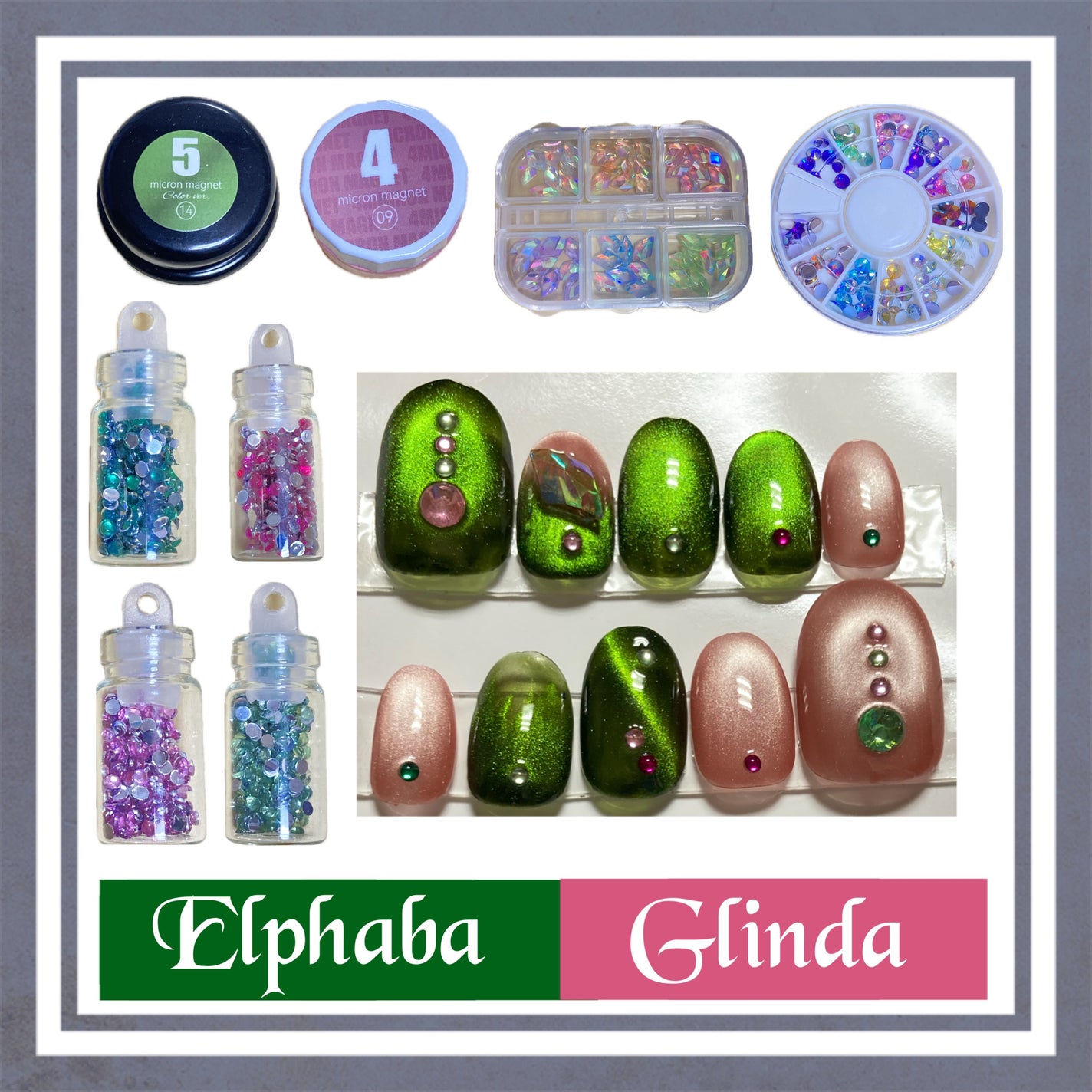 ネイルパーツ/ネイル工房/ネイルチップ・パーツを使ったクチコミ(3枚目)