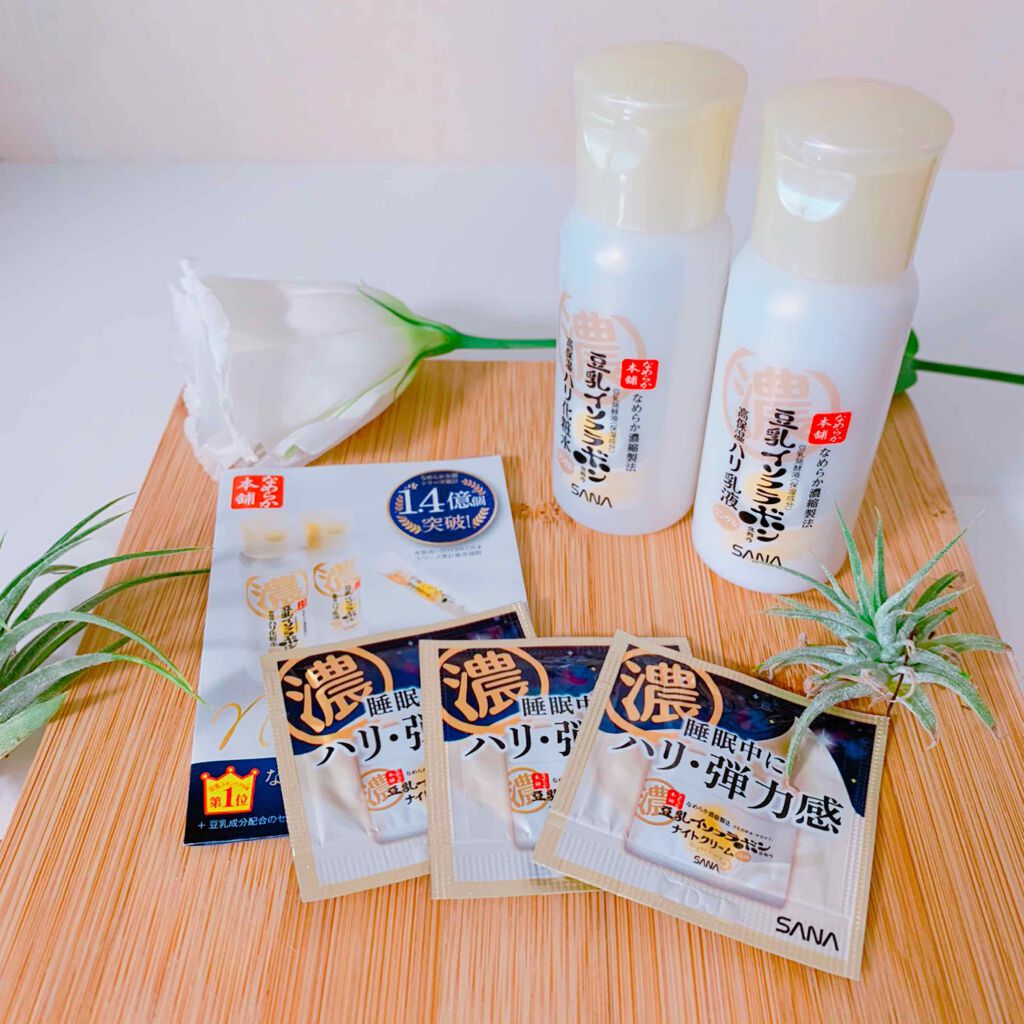 リンクル乳液 N/なめらか本舗/乳液を使ったクチコミ（1枚目）