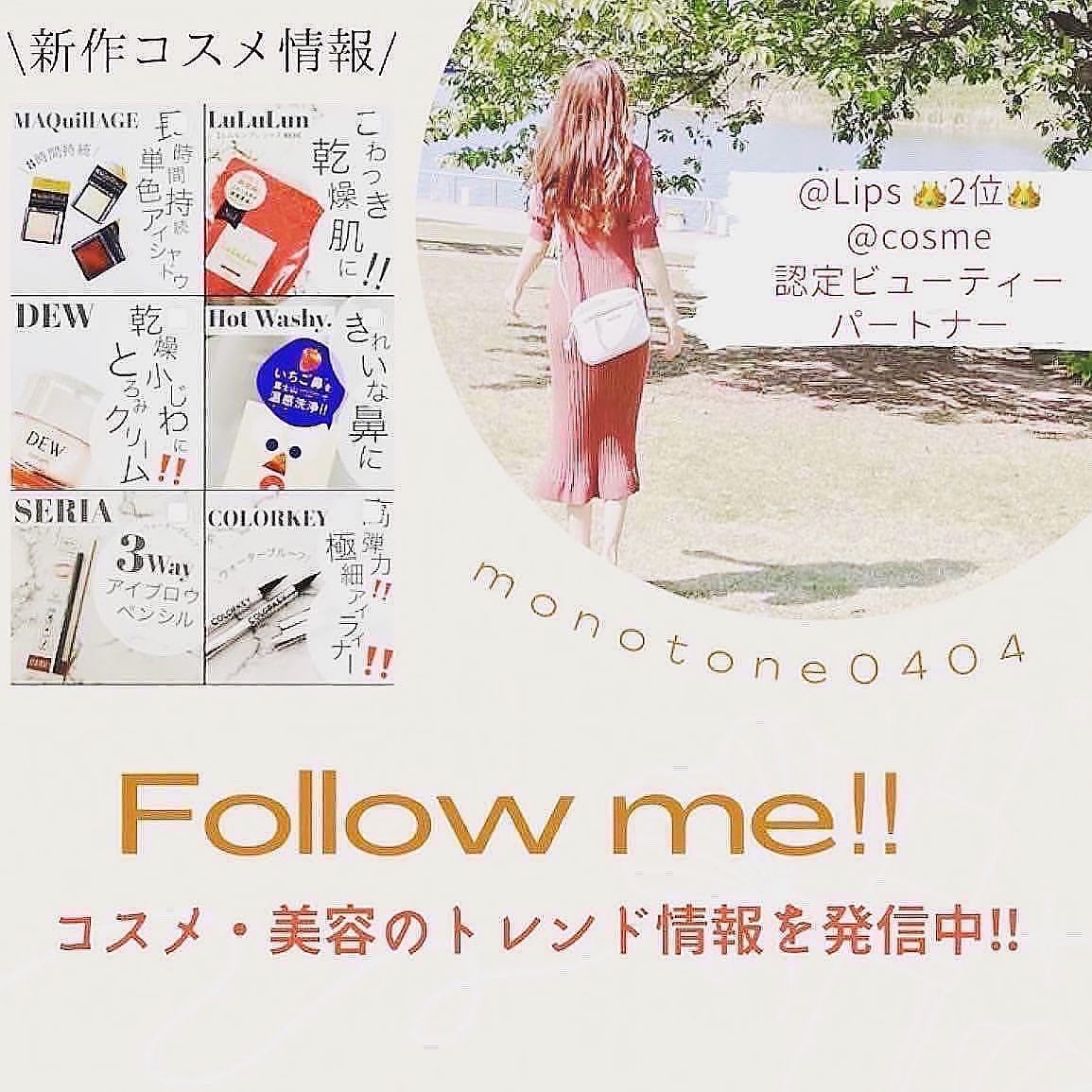 ノーセバムパウダー/Shupong/ルースパウダーを使ったクチコミ(6枚目)