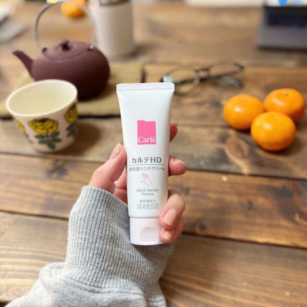 モイスチュア ハンドクリーム/カルテHD/ハンドクリームを使ったクチコミ(1枚目)