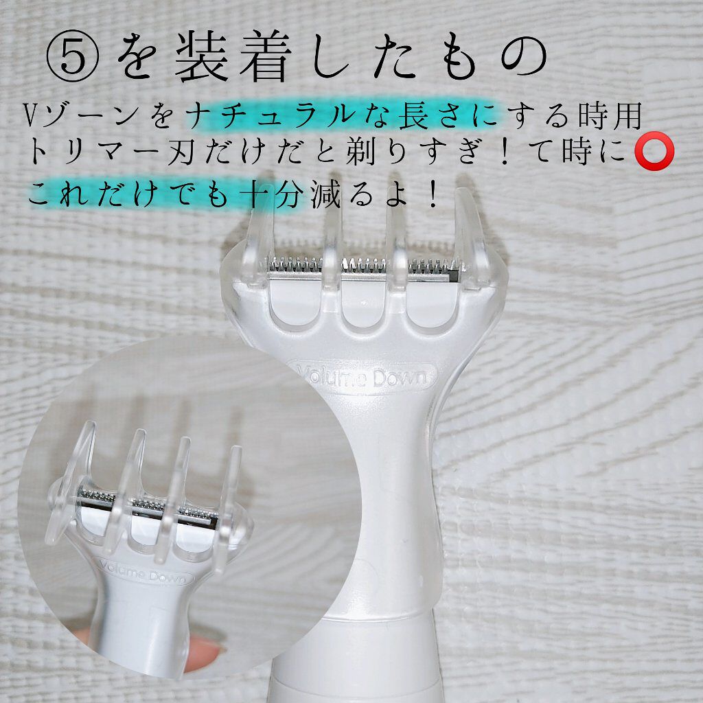 VIOãã§ãªãš ES-WV61/Panasonic/ã·ã§ãŒããŒã䜿ã£ãã¯ãã³ãïŒ7æç®ïŒ