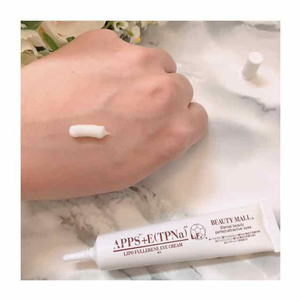 msフォロバ100 on LIPS 「APPS+E(TPNa)LFリポフラーレンアイクリームみな..」(2枚目)