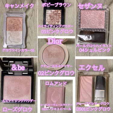 ディオールスキン フォーエヴァー クチュール ルミナイザー/Dior/プレストパウダーを使ったクチコミ（2枚目）