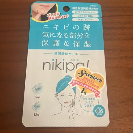 極薄透明パッチ nikipa!/金冠堂/にきびパッチを使ったクチコミ(1枚目)