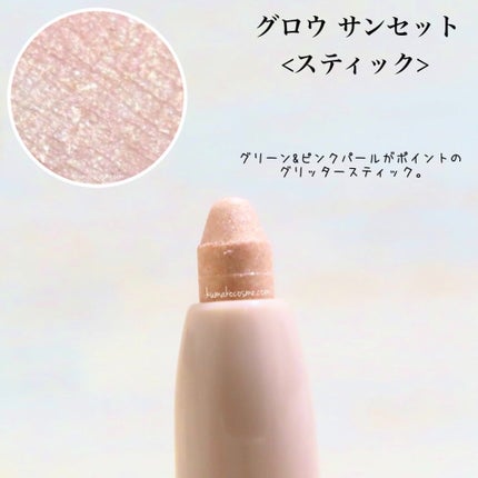 Artist Touch Shadow Duo/thim/スティックアイシャドウを使ったクチコミ(3枚目)