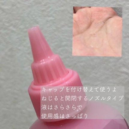 ピンクアロエビタトナー/APRILSKIN/化粧水を使ったクチコミ(2枚目)