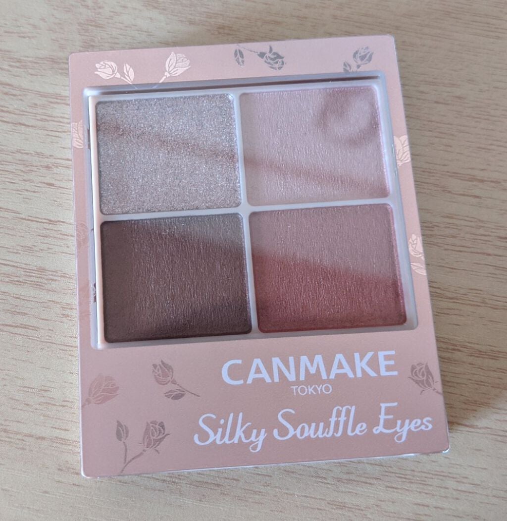 シルキースフレアイズ/キャンメイク/アイシャドウパレットを使ったクチコミ(1枚目)