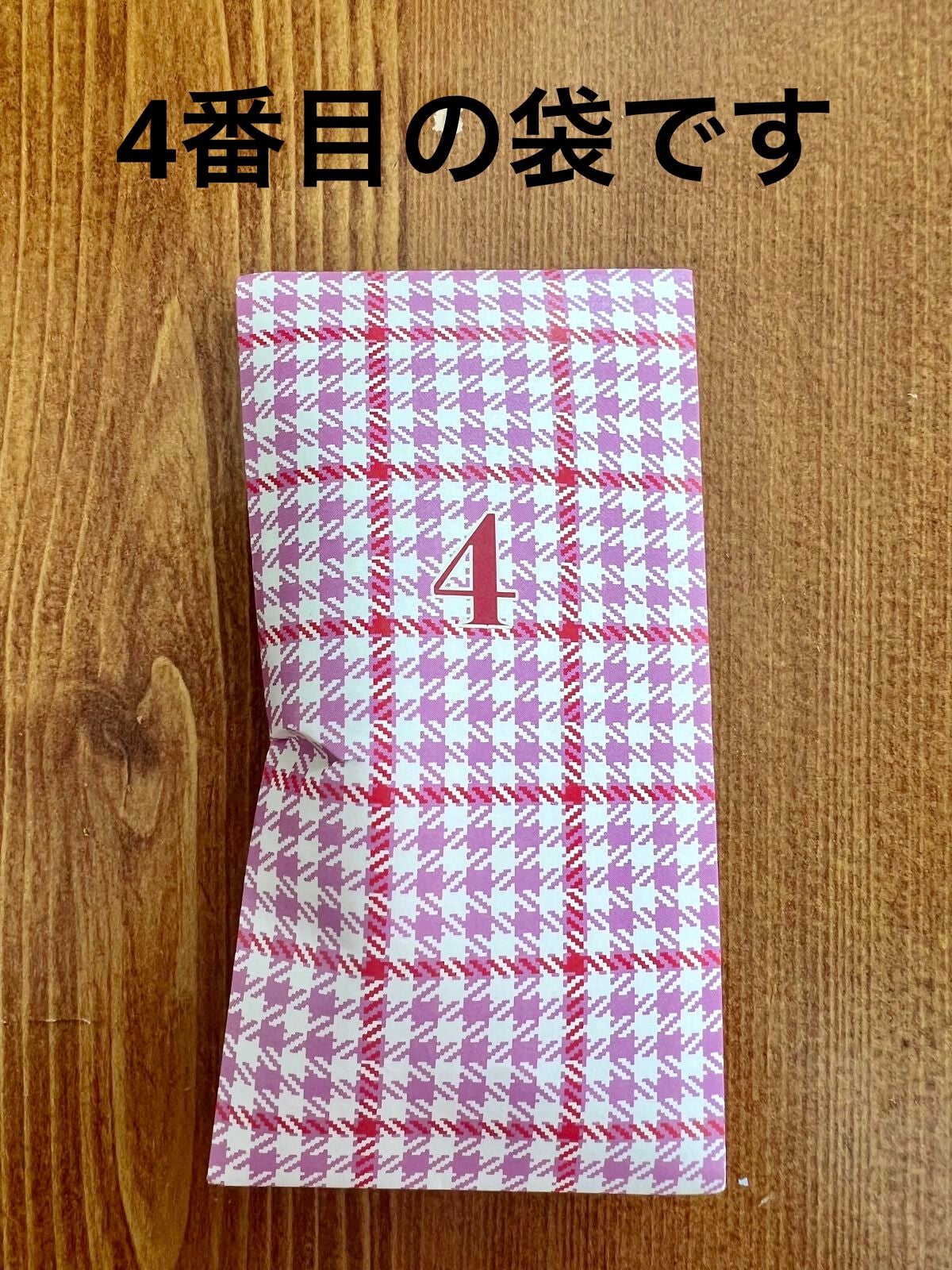 メイクアップ コレクション 2022/PAUL & JOE BEAUTE/メイクアップキットを使ったクチコミ(1枚目)