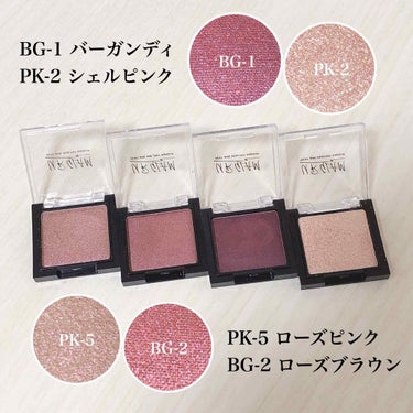 UR GLAM　POWDER EYESHADOW/U R GLAM/単色アイシャドウを使ったクチコミ（4枚目）